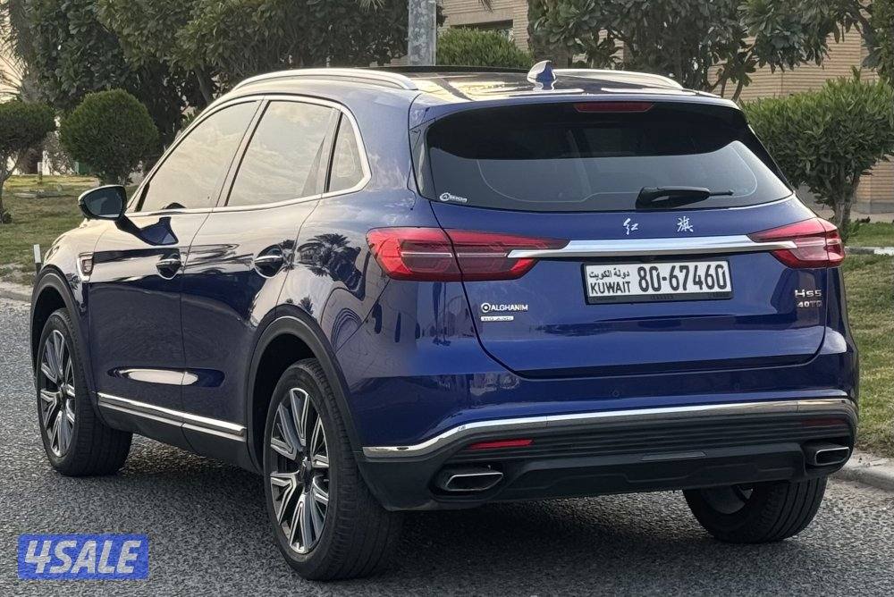 حمايه كامله - تحت الكفالة2