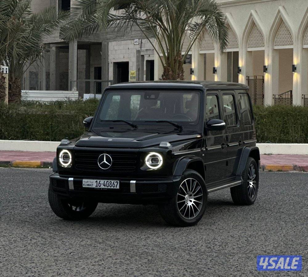 G500 صبغ الوكالة 20200