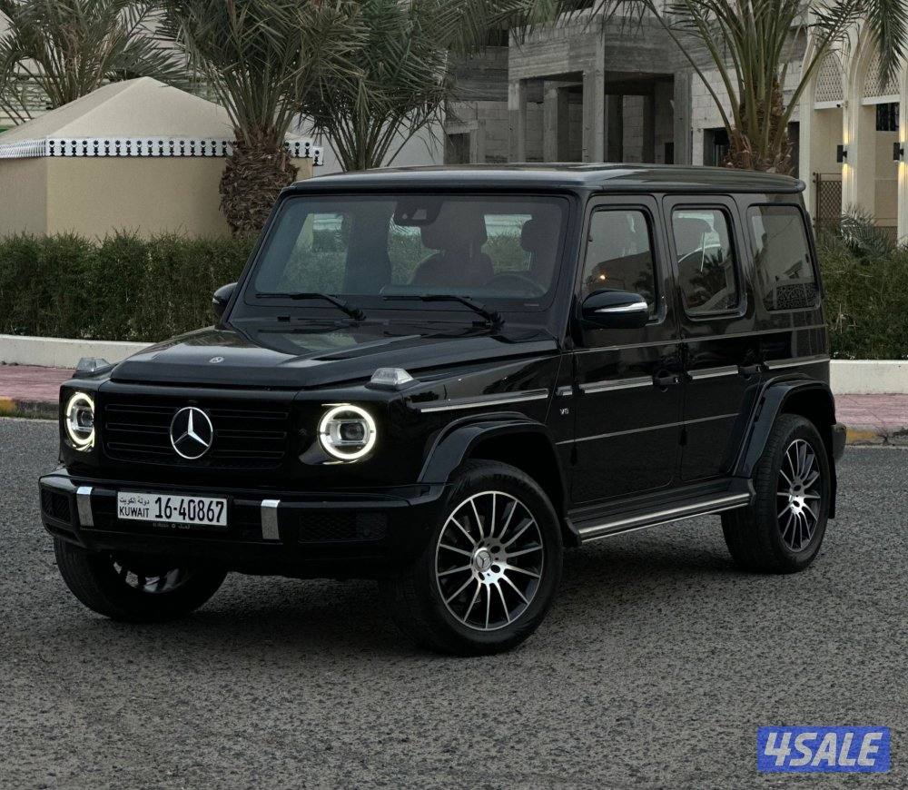 G500 صبغ الوكالة 20202