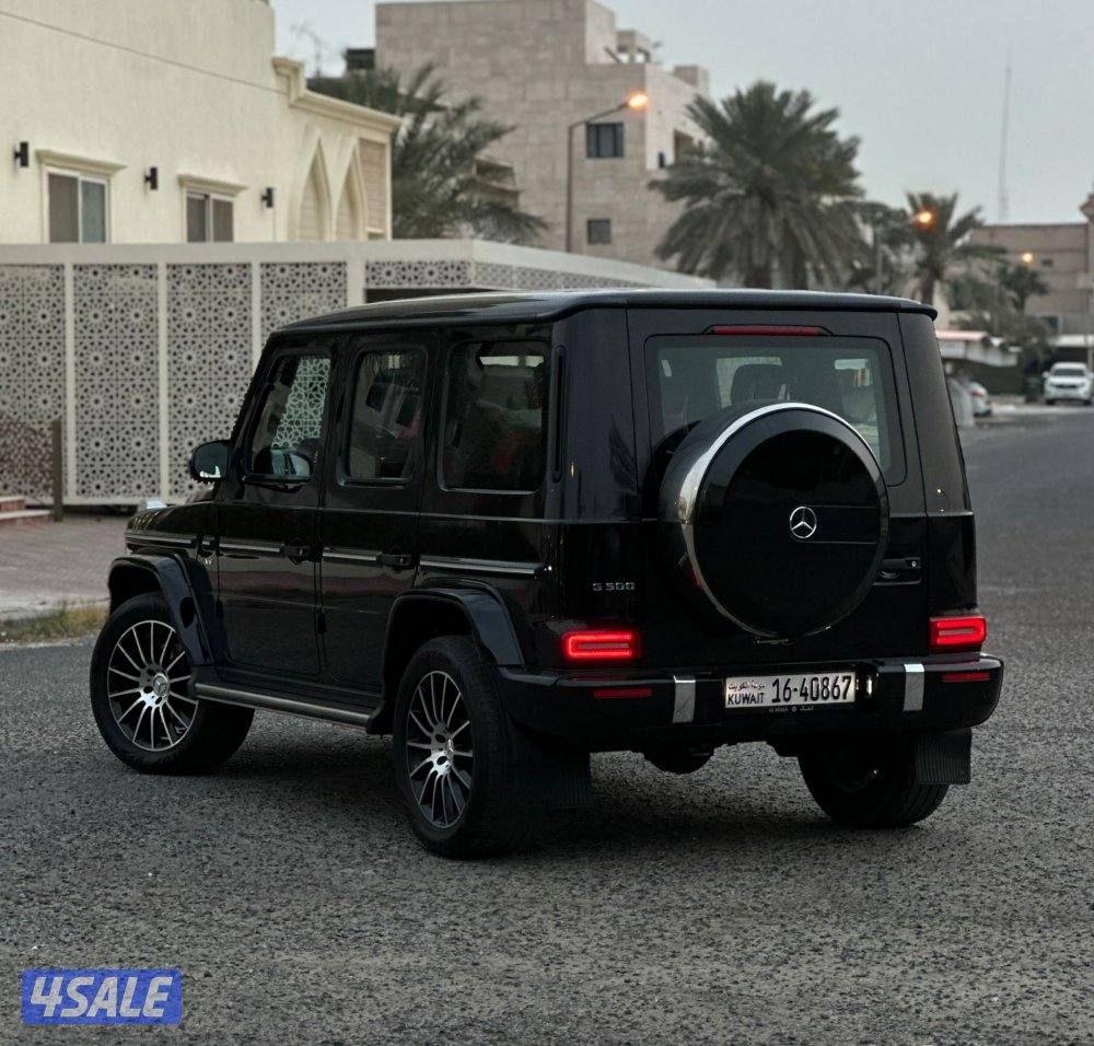 G500 صبغ الوكالة 20201