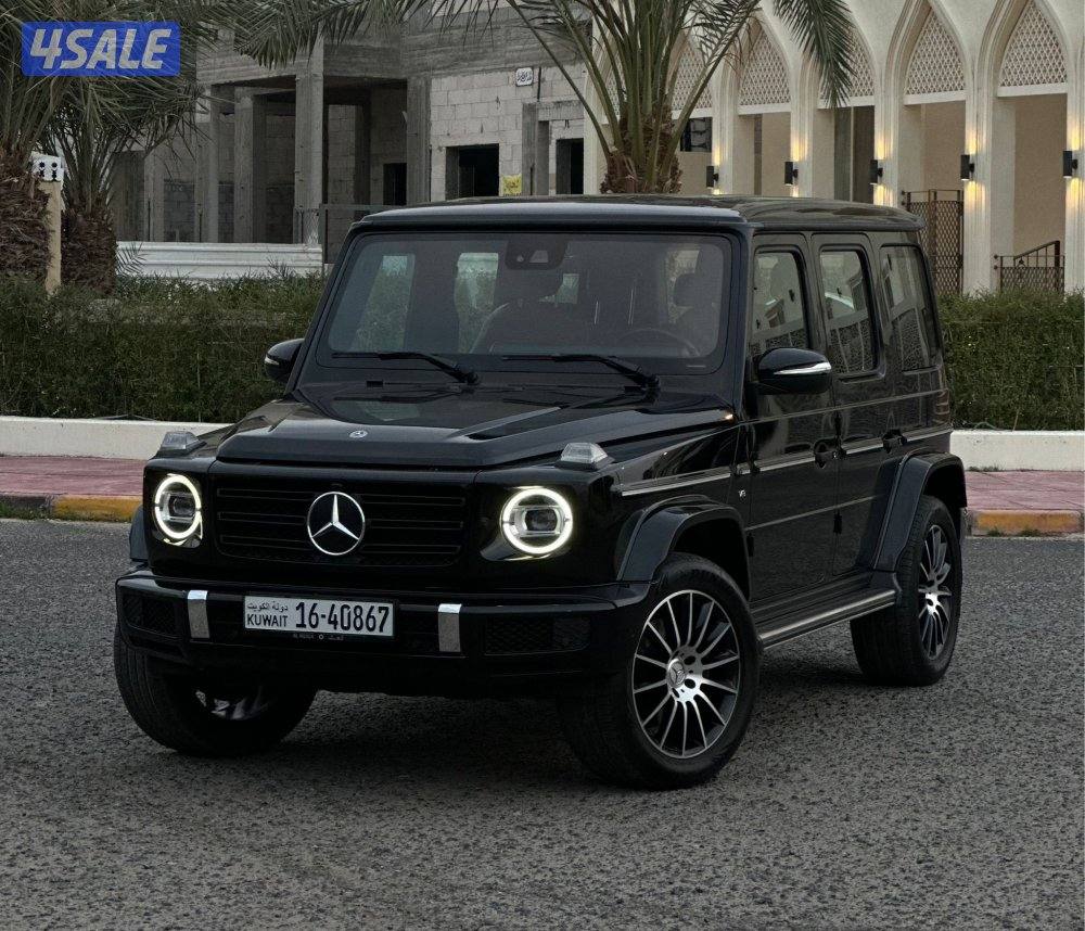 G500 صبغ الوكالة 20205