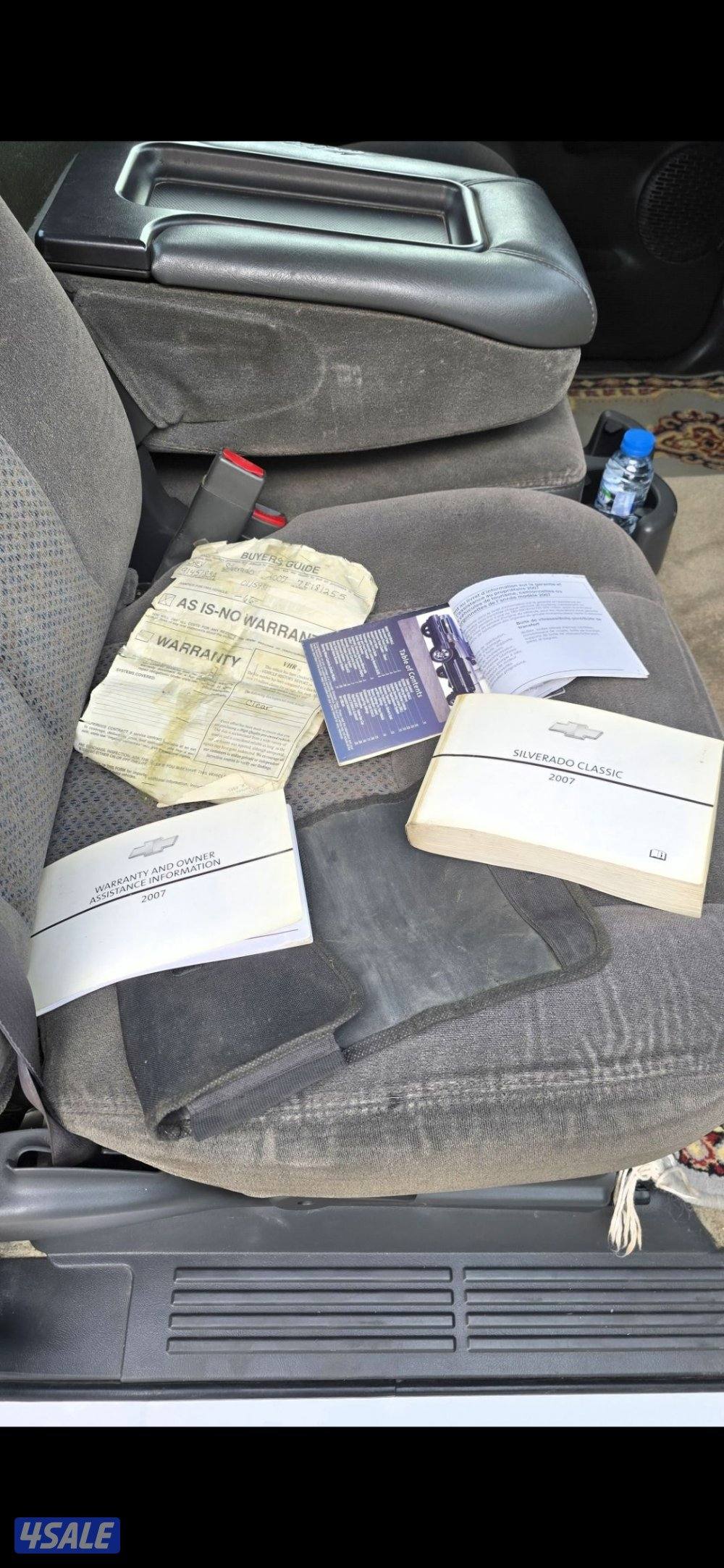 وانيت 8100 قير اليسون 6غيار صبغ الوكاله سبير الوكاله مانزل8