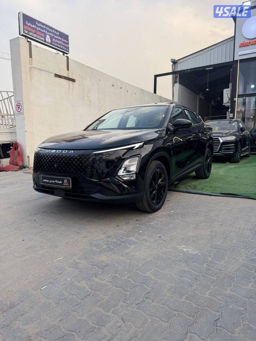 اومودا C5 موديل 2026 (اصفار)7