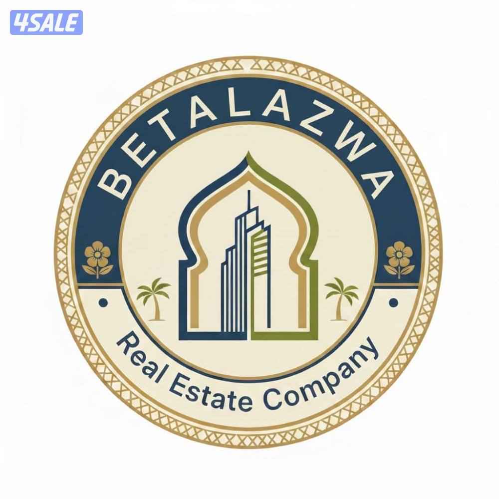 لا تضيع الفرصة – تواصل معنا اليوم واحجز بيتك قبل نفاد العروض0