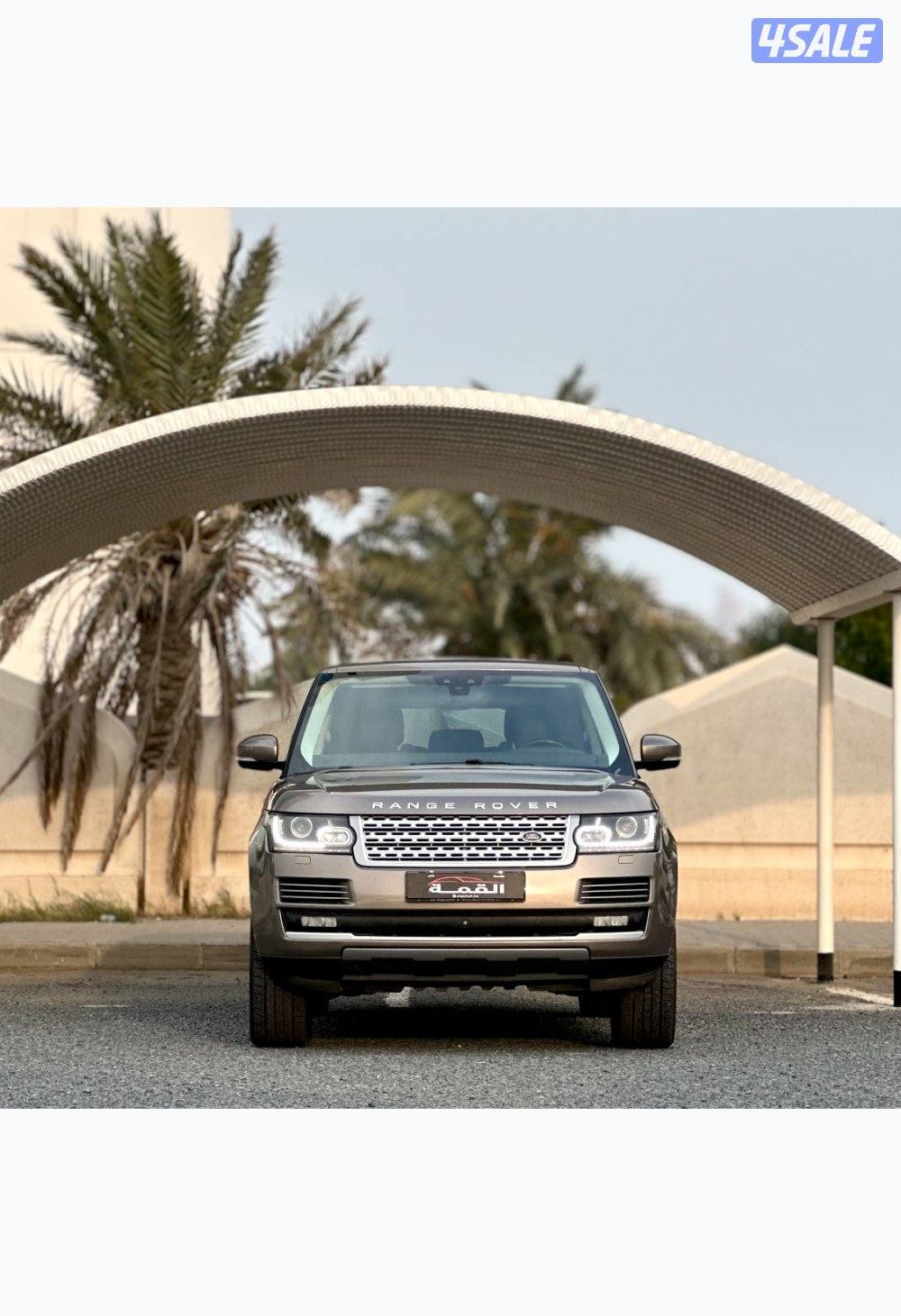 معرض القمة🚩2