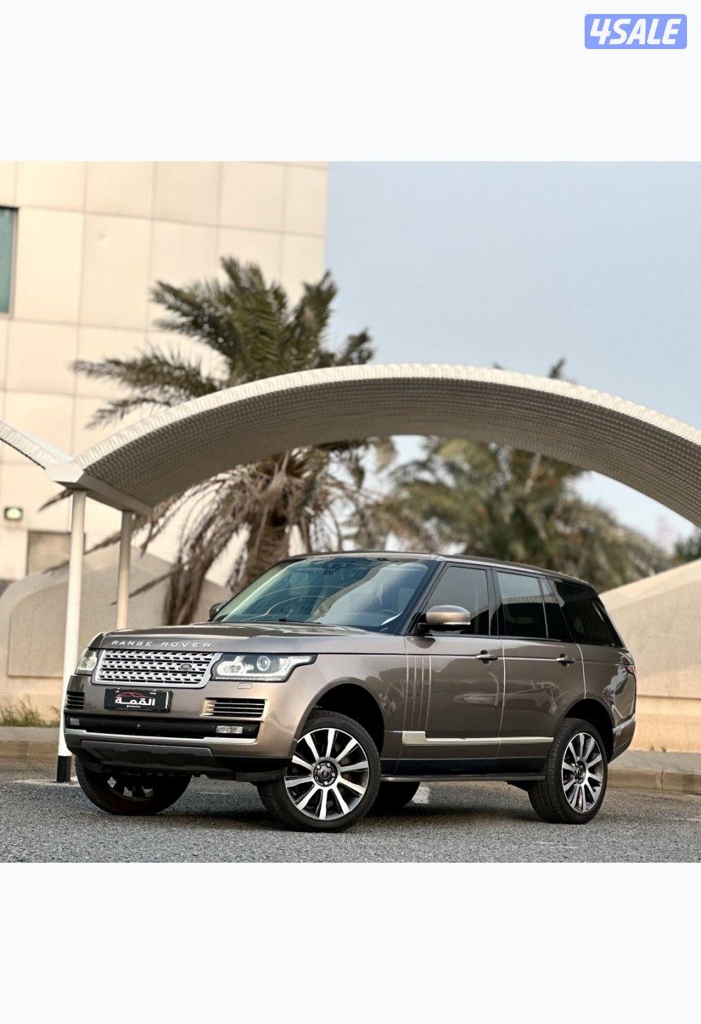 معرض القمة🚩4