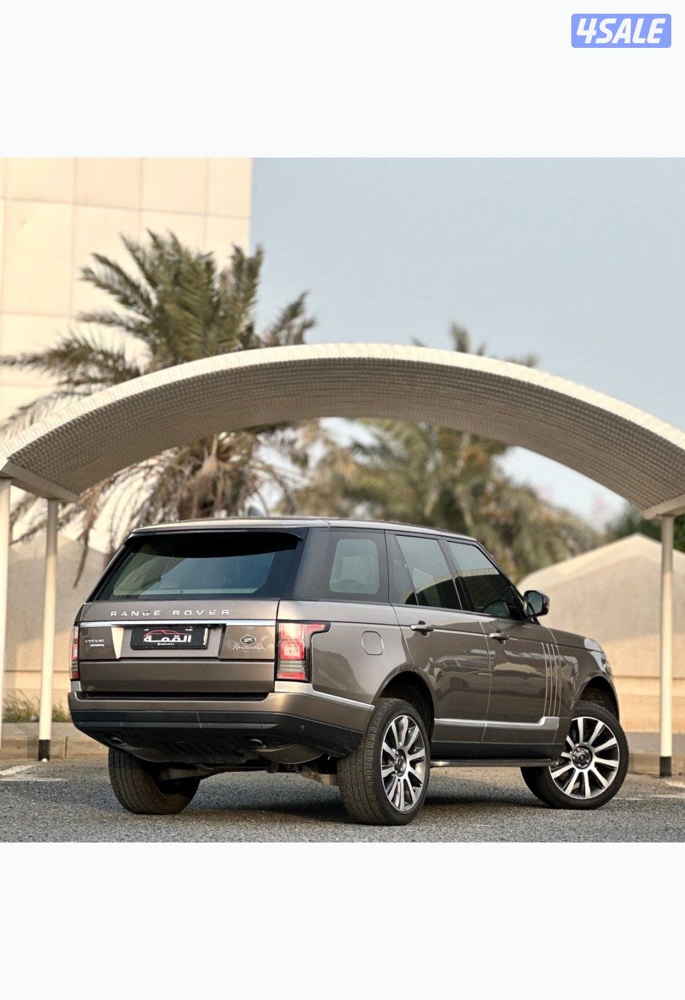 معرض القمة🚩5