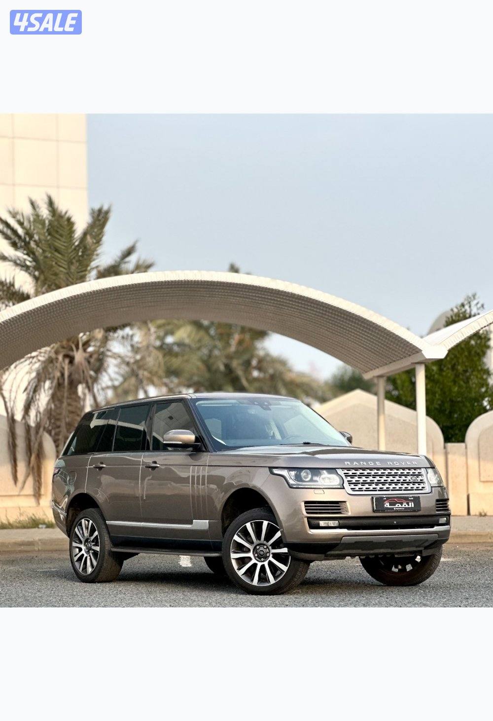 معرض القمة🚩6