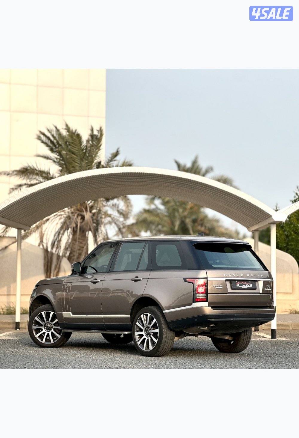 معرض القمة🚩7