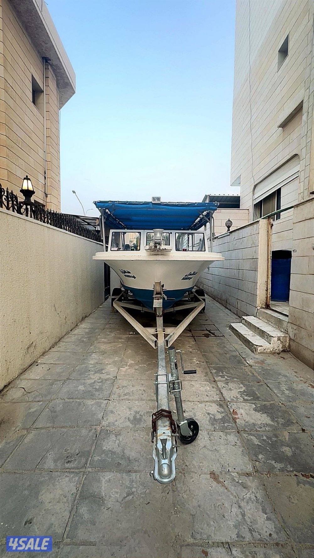 للبيع طراد1