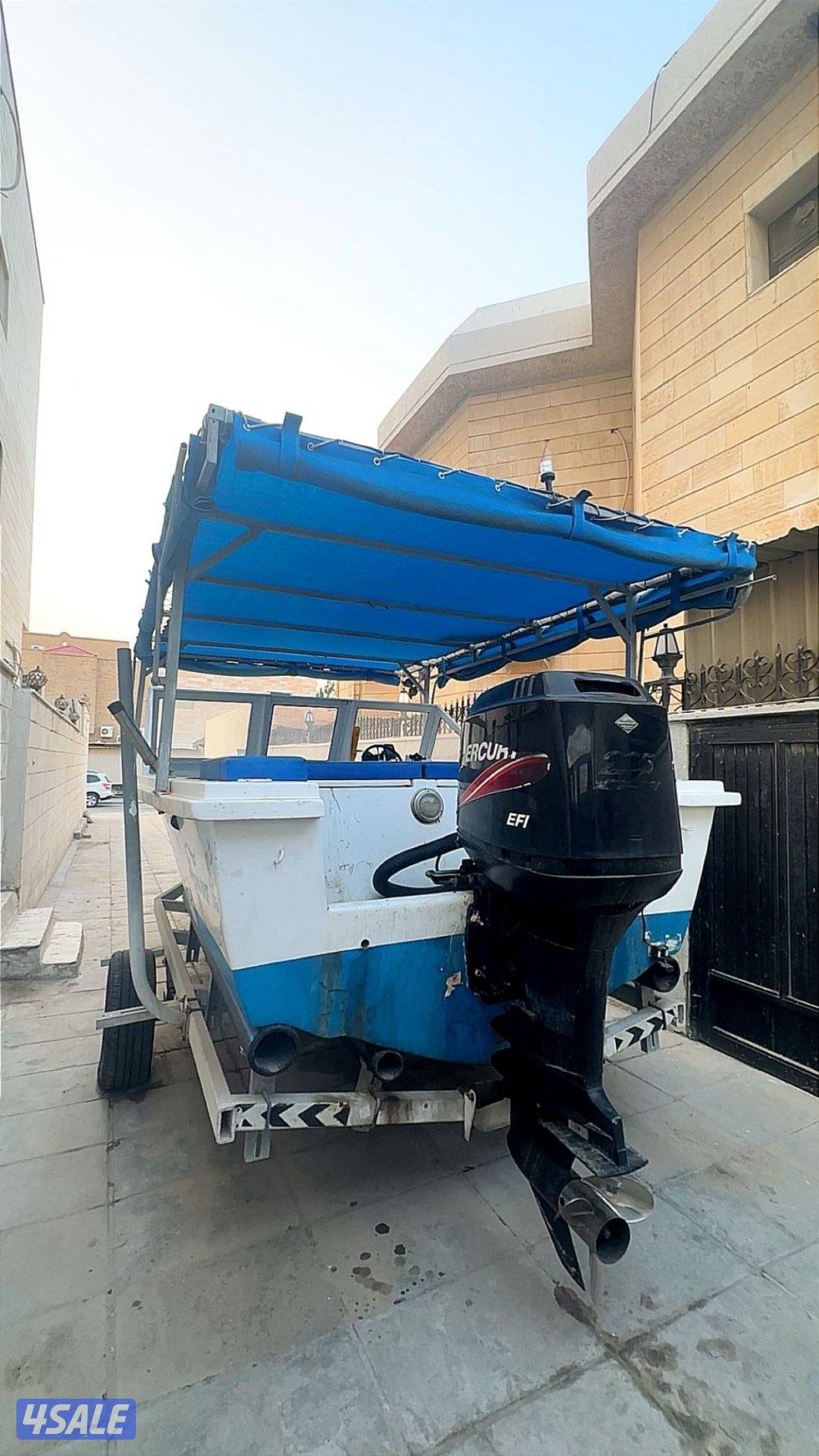 للبيع طراد2