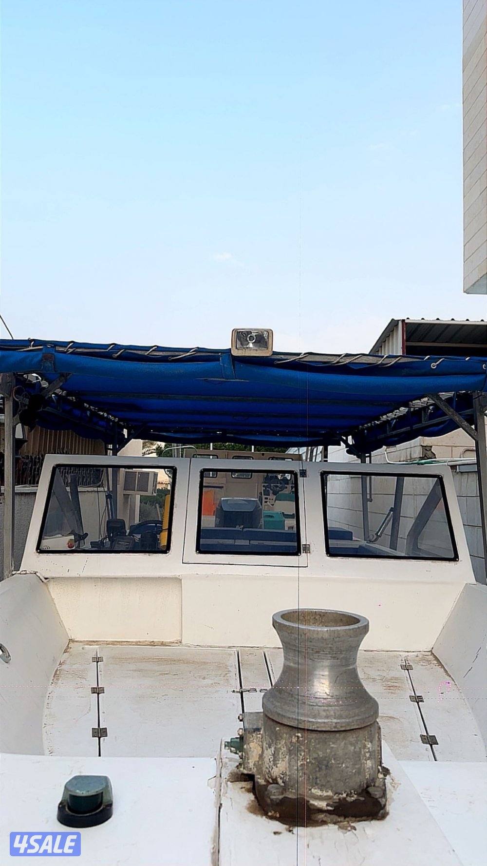 للبيع طراد4