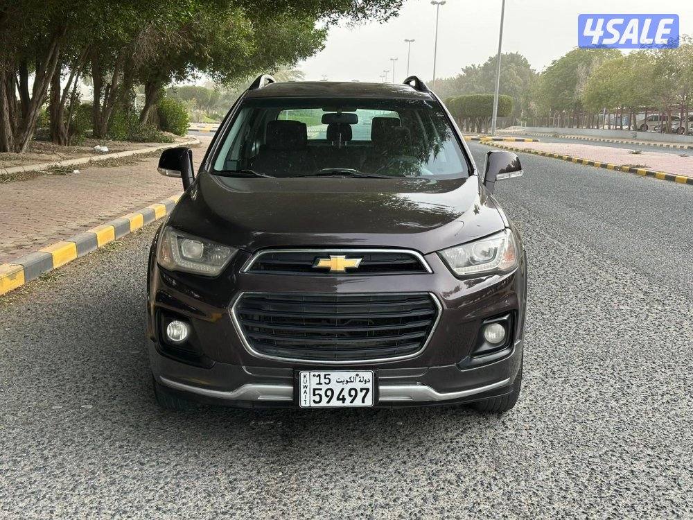 شفر كابتيفا الغانم شرط الفحص0