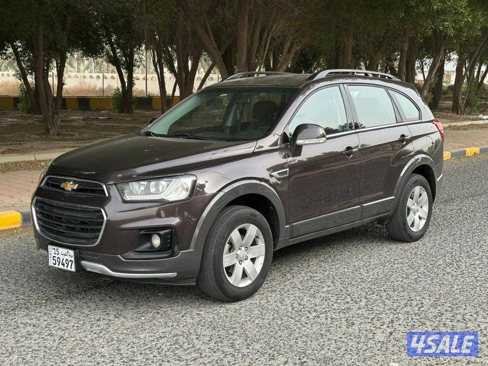 شفر كابتيفا الغانم شرط الفحص2