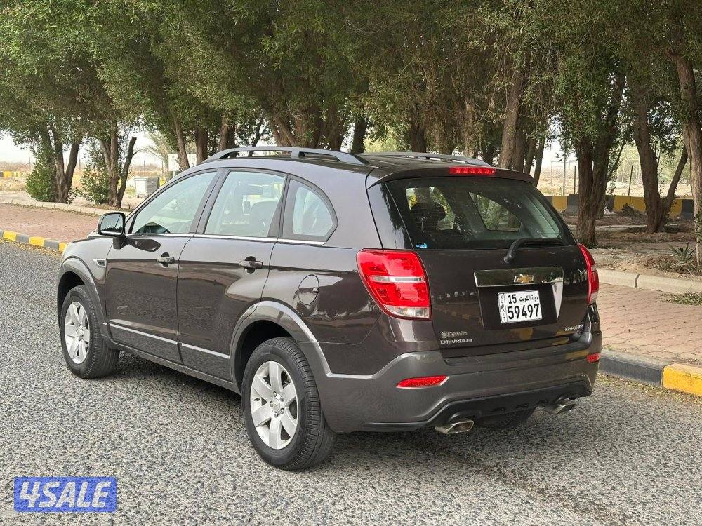 شفر كابتيفا الغانم شرط الفحص4