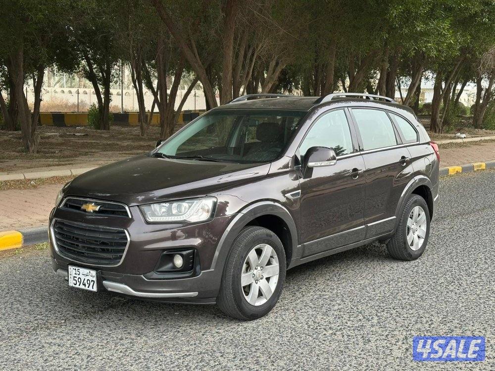 شفر كابتيفا الغانم شرط الفحص5