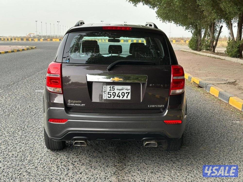 شفر كابتيفا الغانم شرط الفحص7