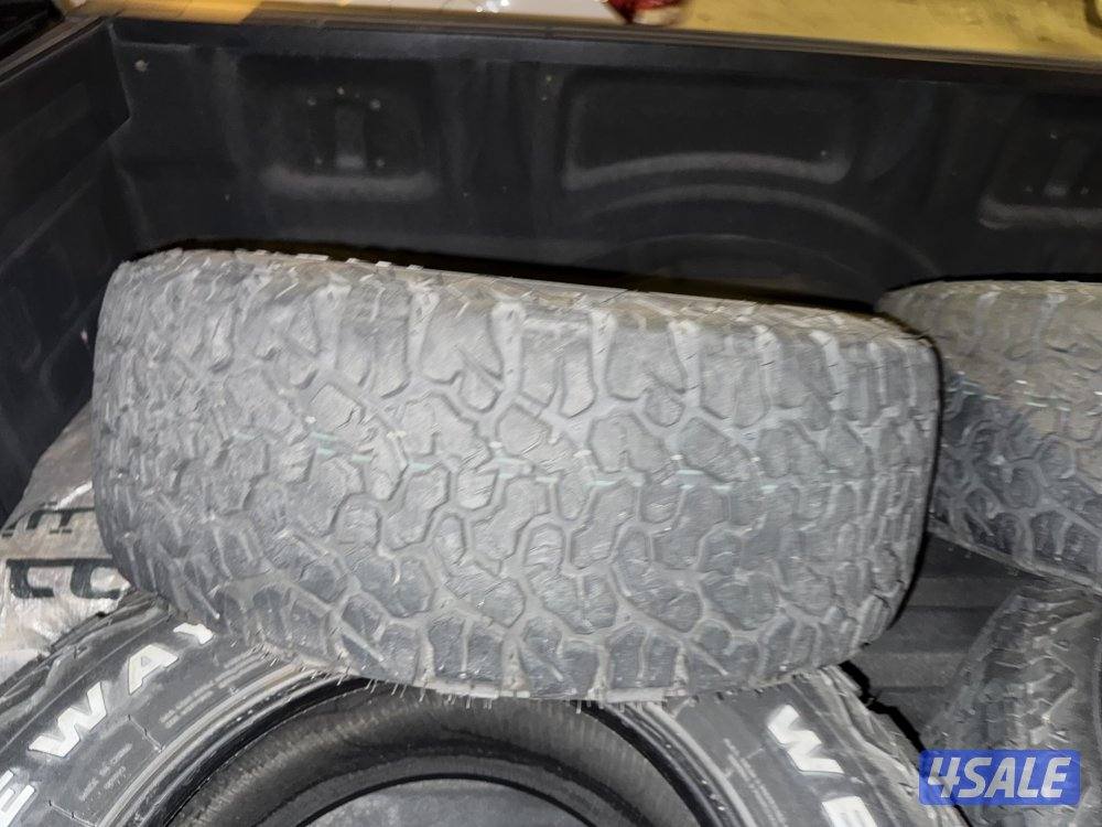 تواير صينيه يرجى التواصل واتساب2