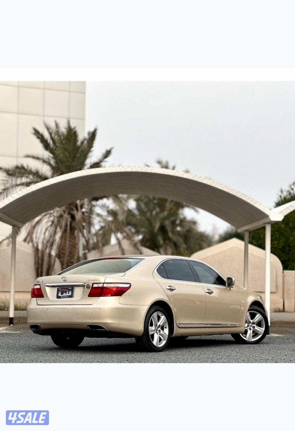 معرض القمة🚩5