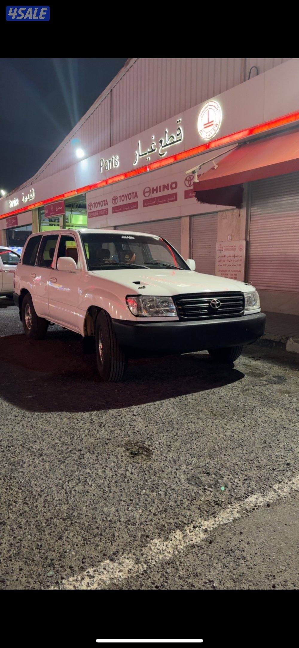 لاند كروزر 20012