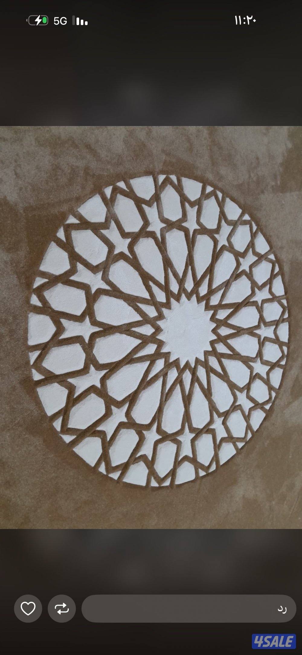 مفروشات سجاد5