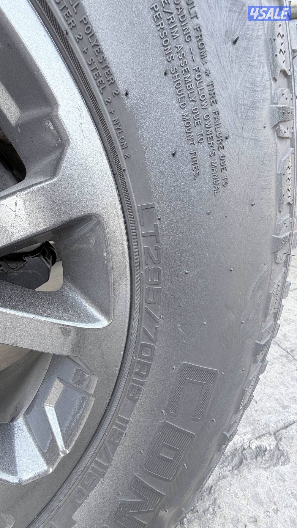 تواير ناينكق ربع حجري1