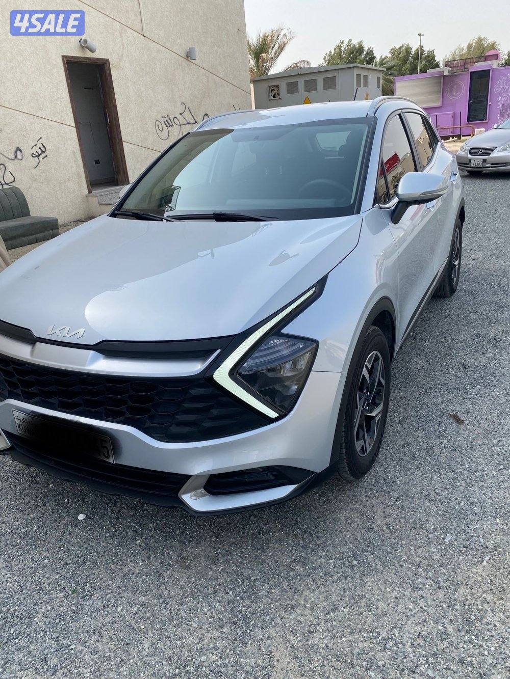 كيا سبورتاج 20233