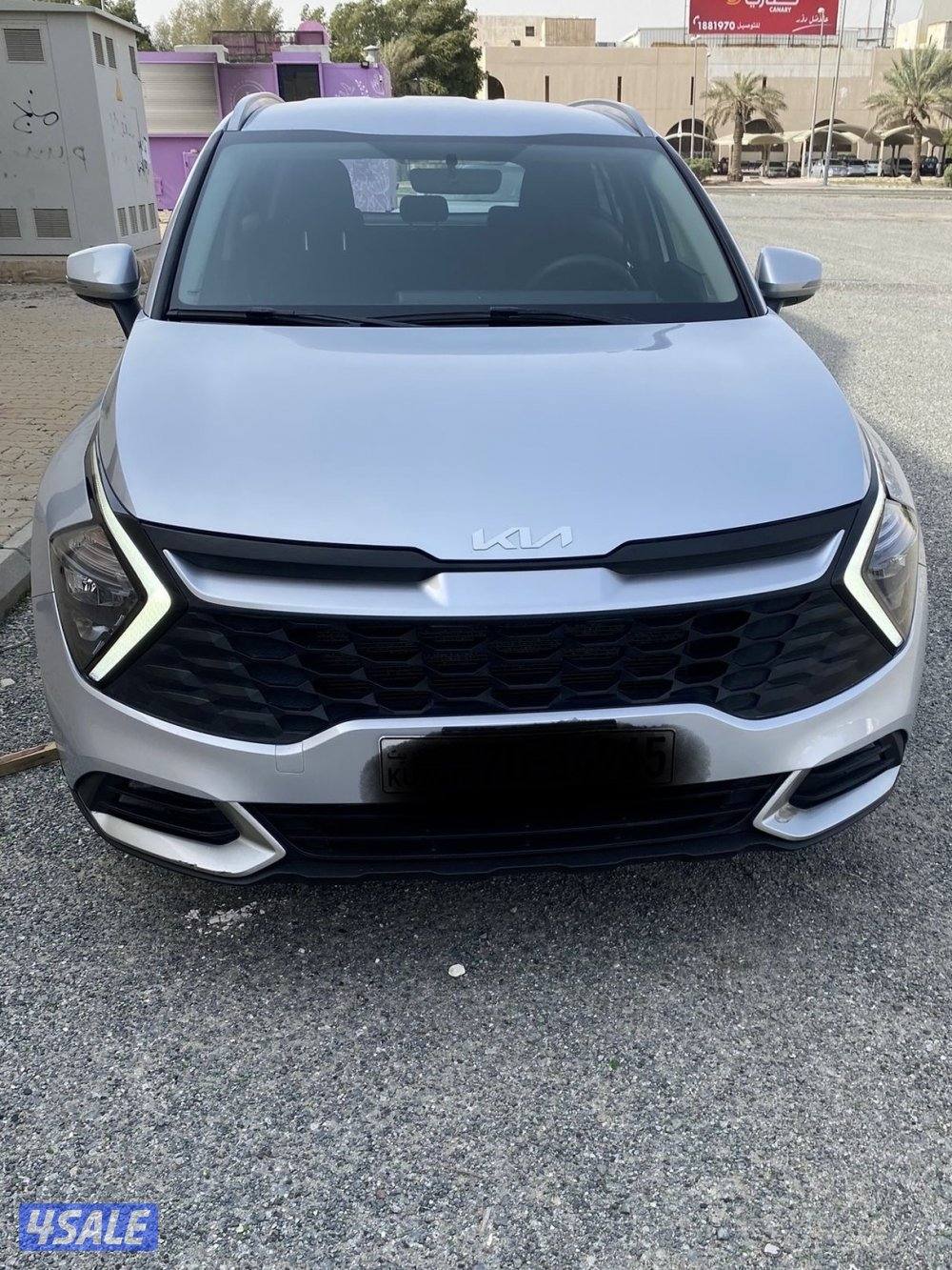 كيا سبورتاج 20235