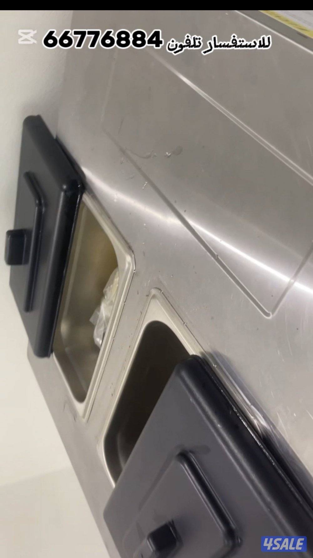 ماكينة ايسكريم2