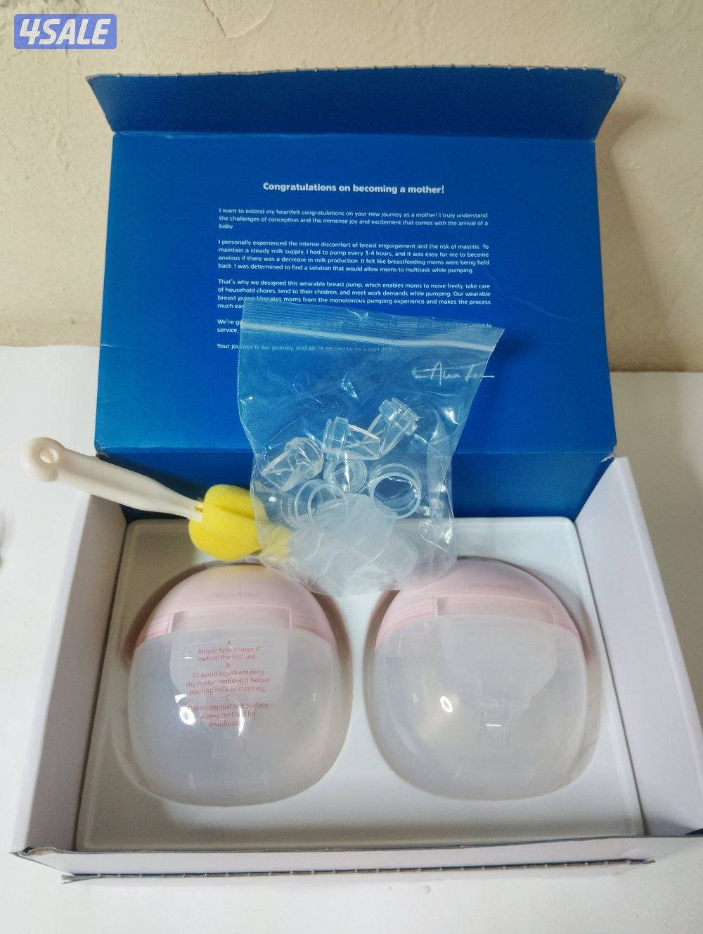 MomMed S21مضخة الثدي المحمولة3