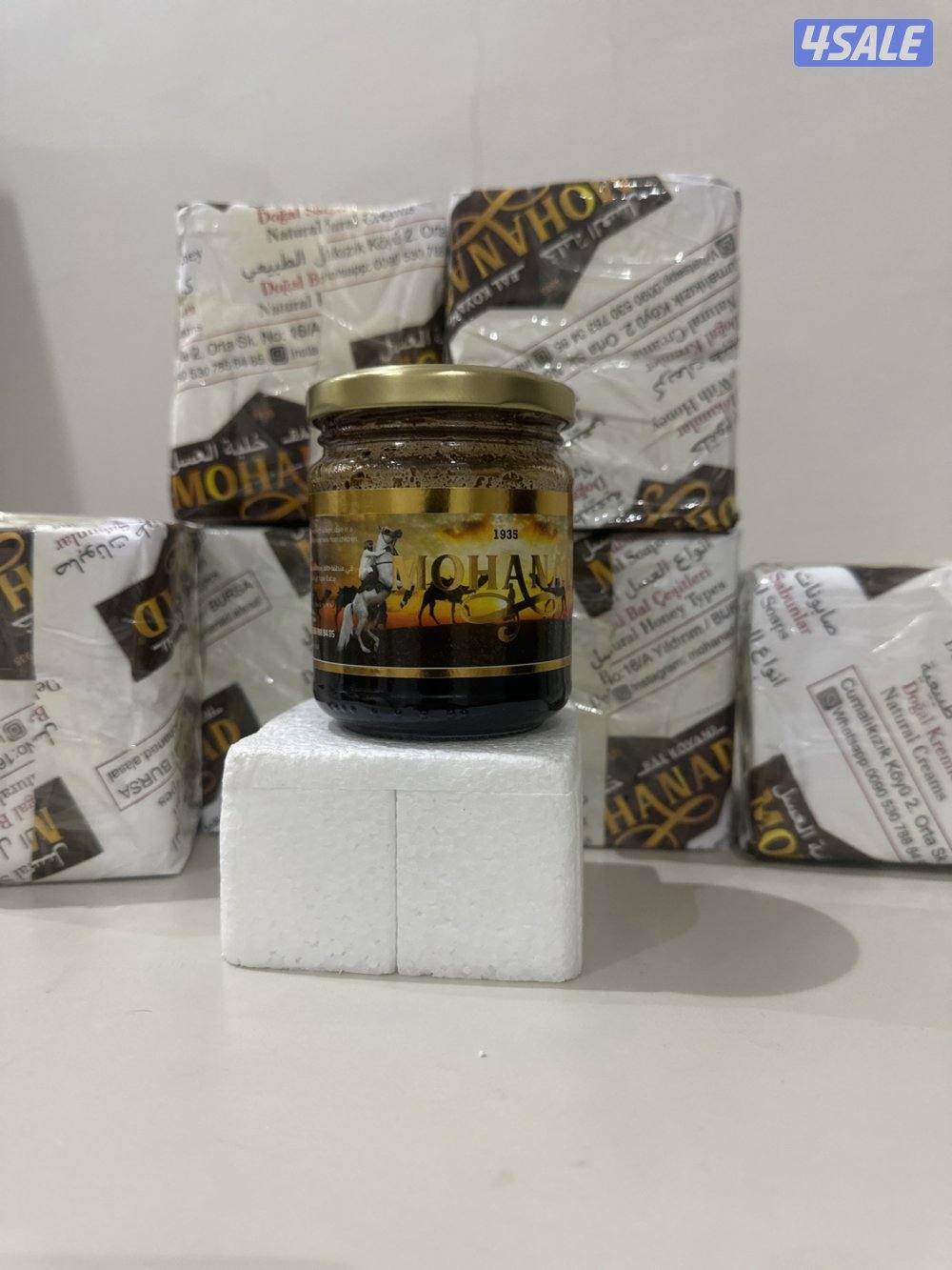 🛎️🛎️ تصفيه للعسل التركي 🛎️🛎️1