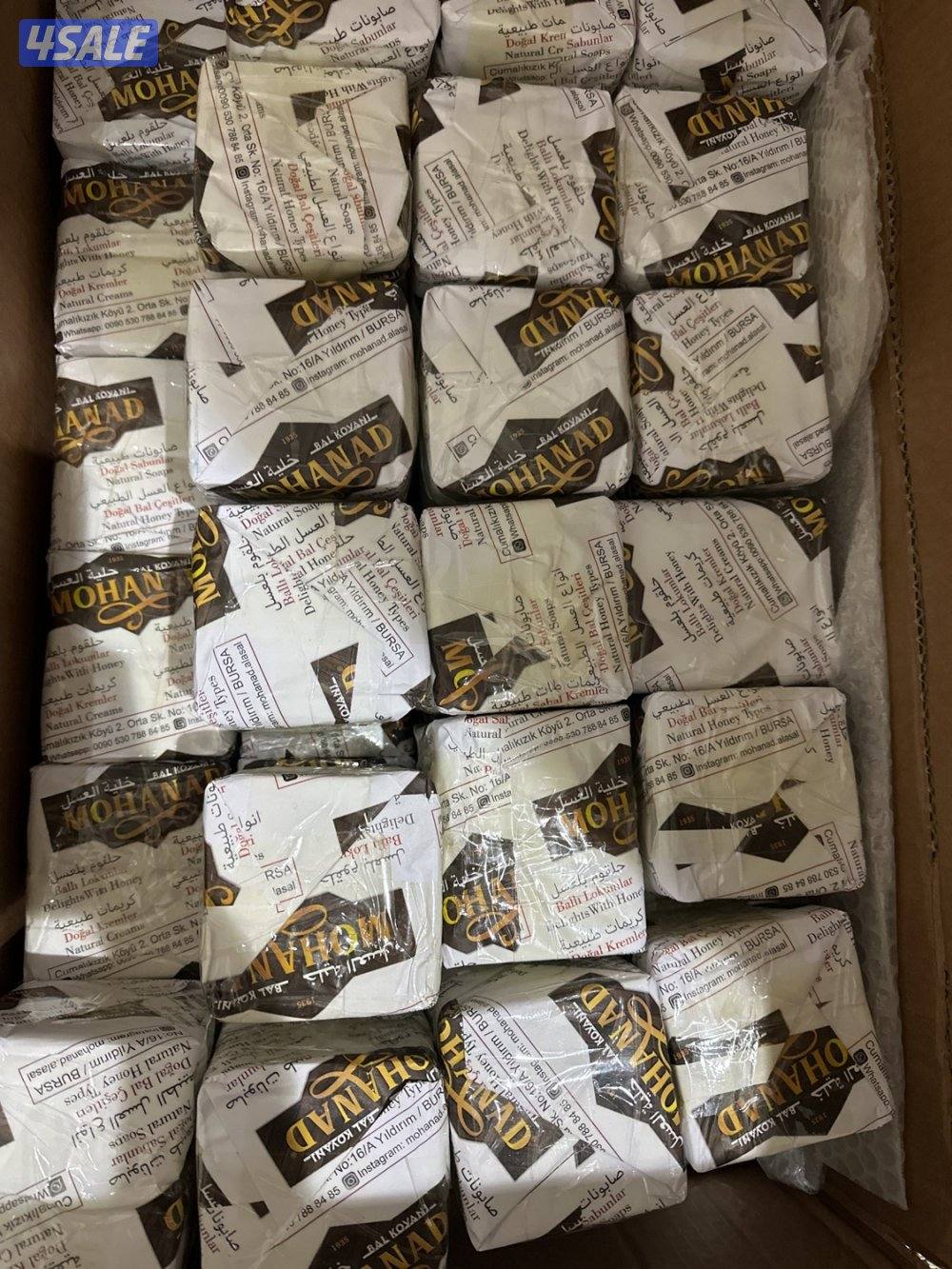 🛎️🛎️ تصفيه للعسل التركي 🛎️🛎️3