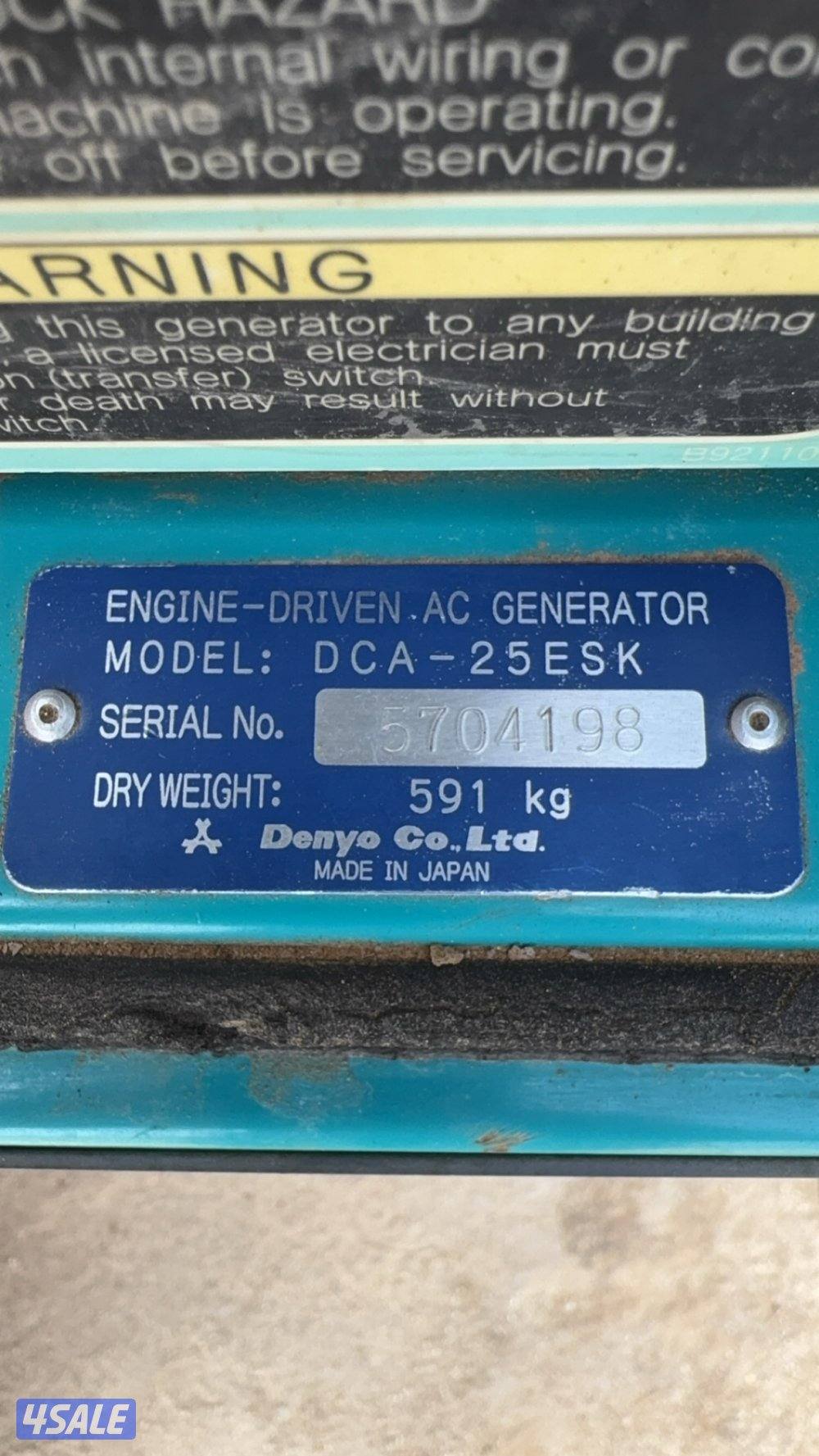 للبيع مكينة كيبوتا يابانية ديزل 25 الف كيلو2