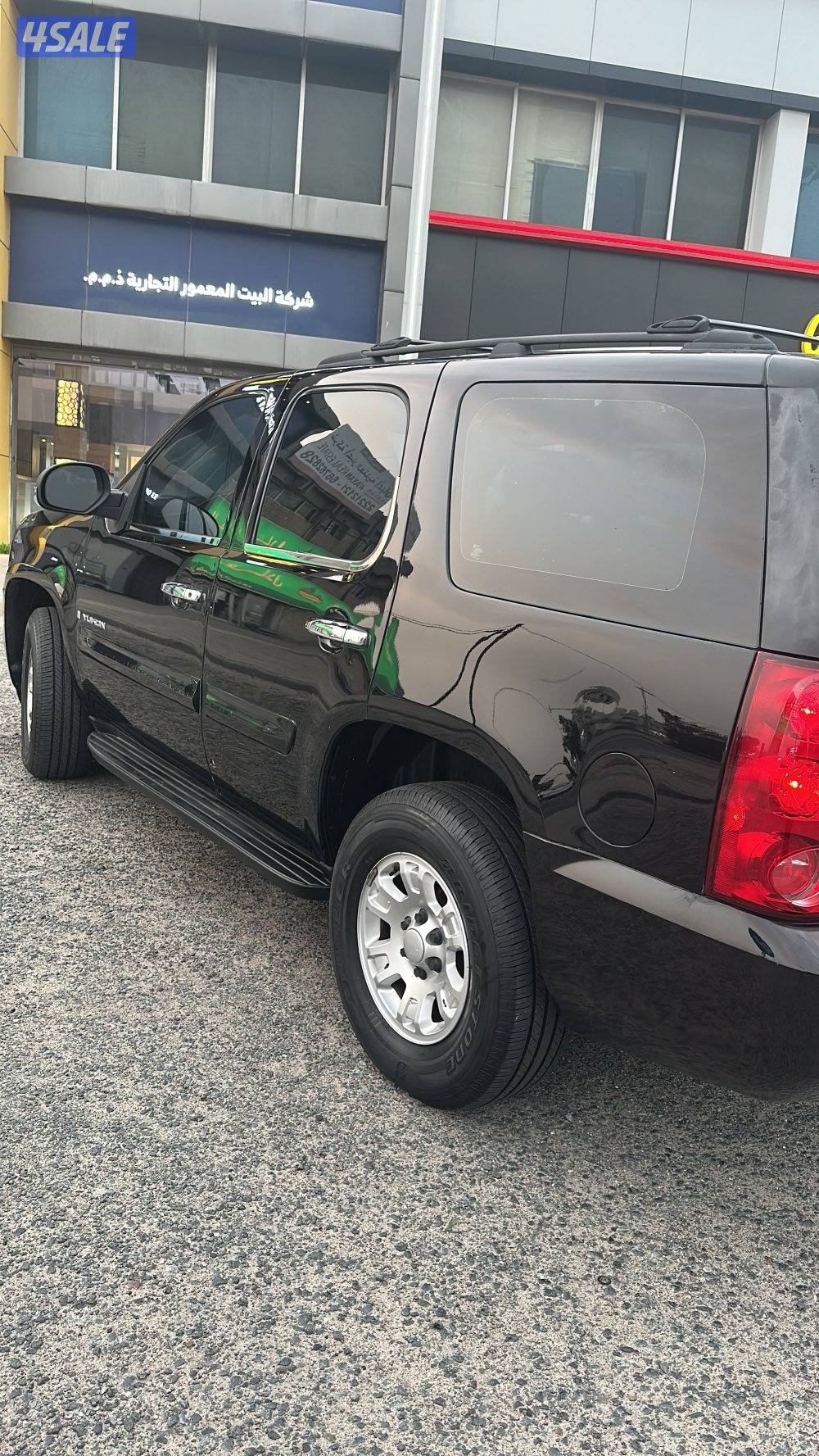 للبيع تاهو1