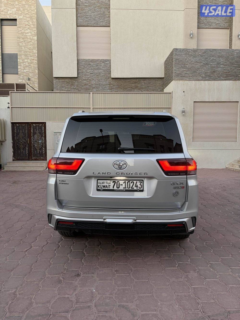 الرنقات 22 من الوكاله gxr 2022 Aeros7