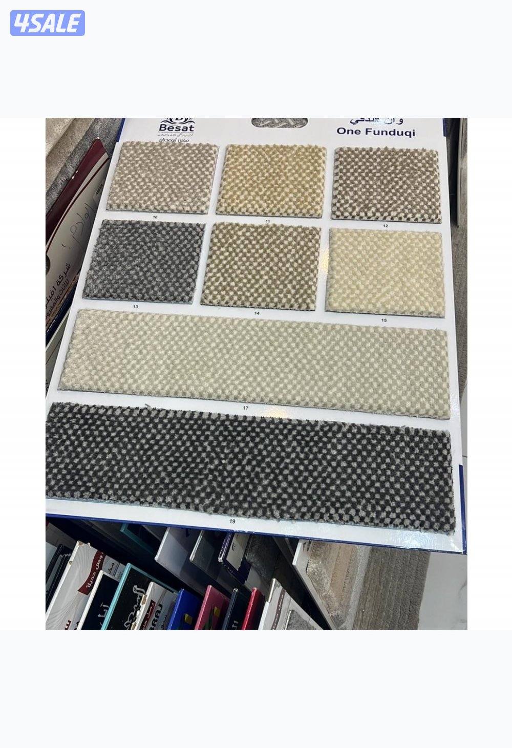 سجاد زل حفر ساده مخاد ضهر4