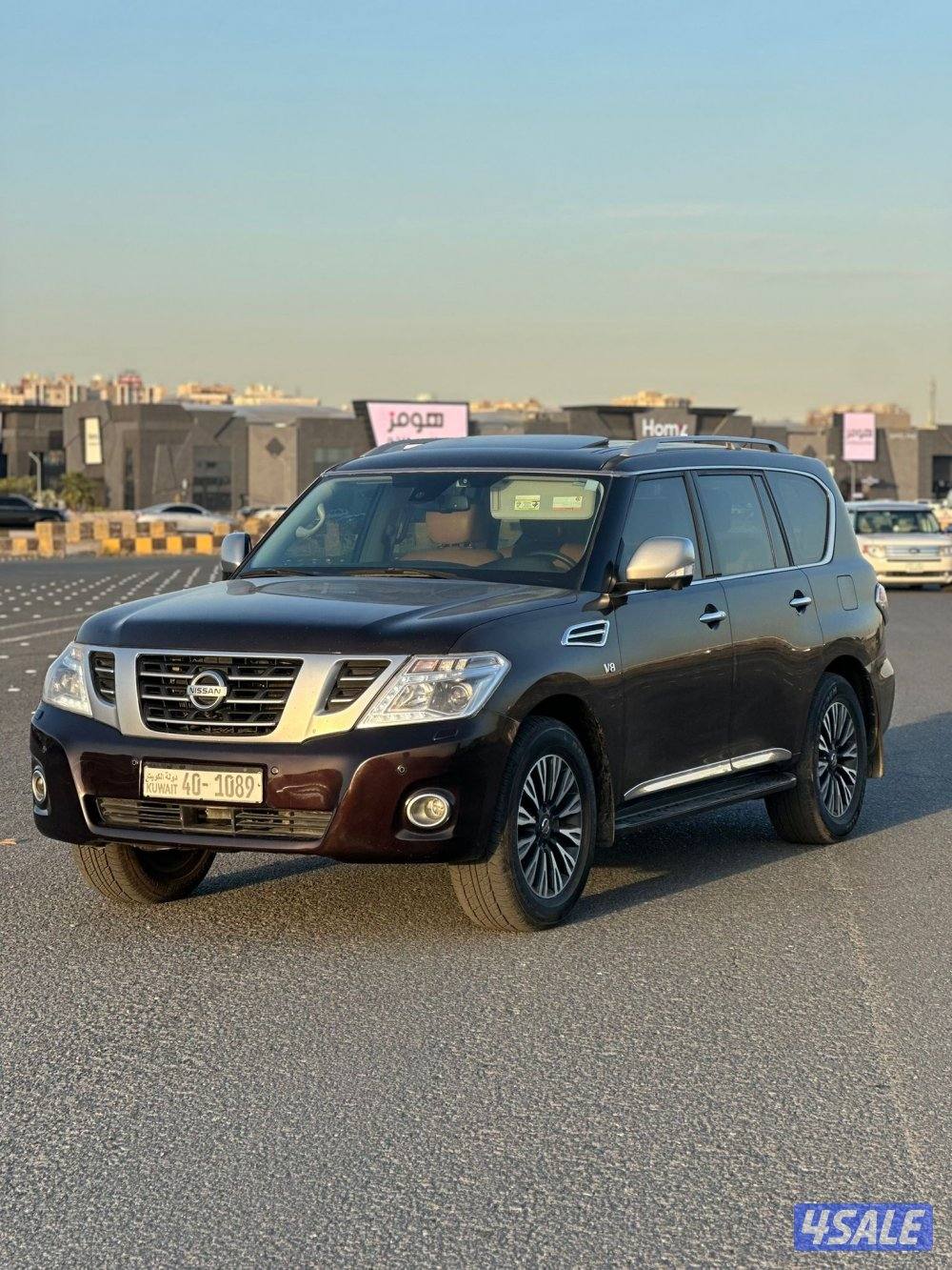 بلاتنيوم 2015 شرط الفحص0