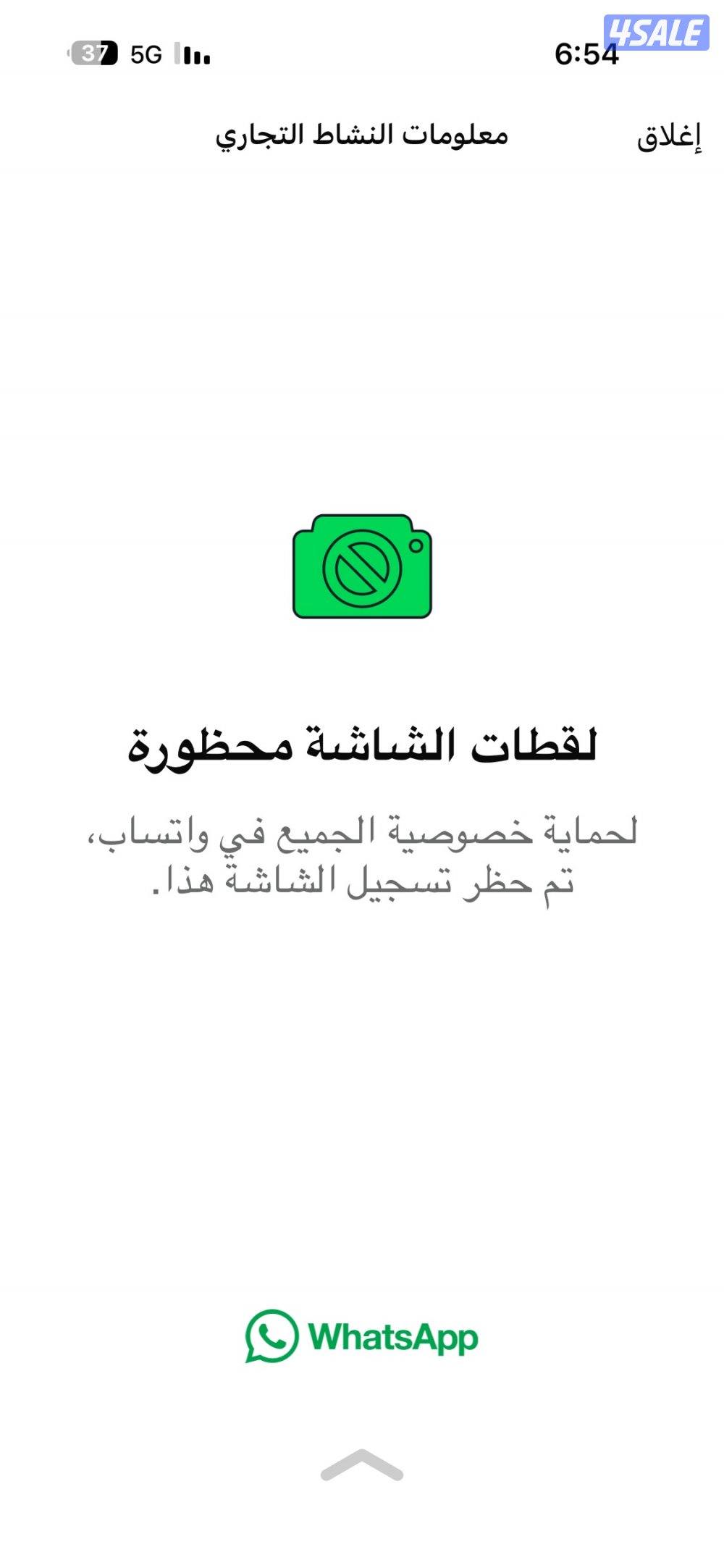 مطلوب مندوب0