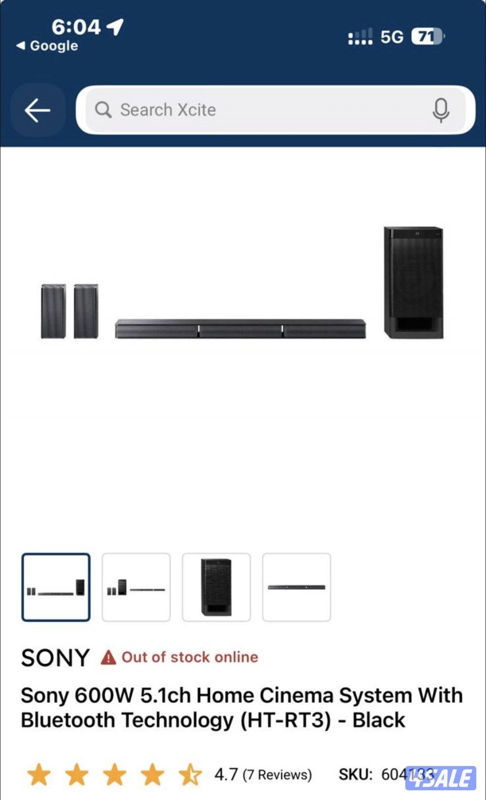 للبيع سستم صوت sony ب 50 دينار  ومجموعه ليازر كل ليزر بسعره0