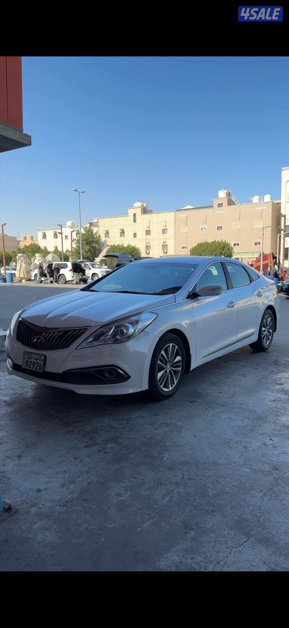 للبيع ازيرا 20162