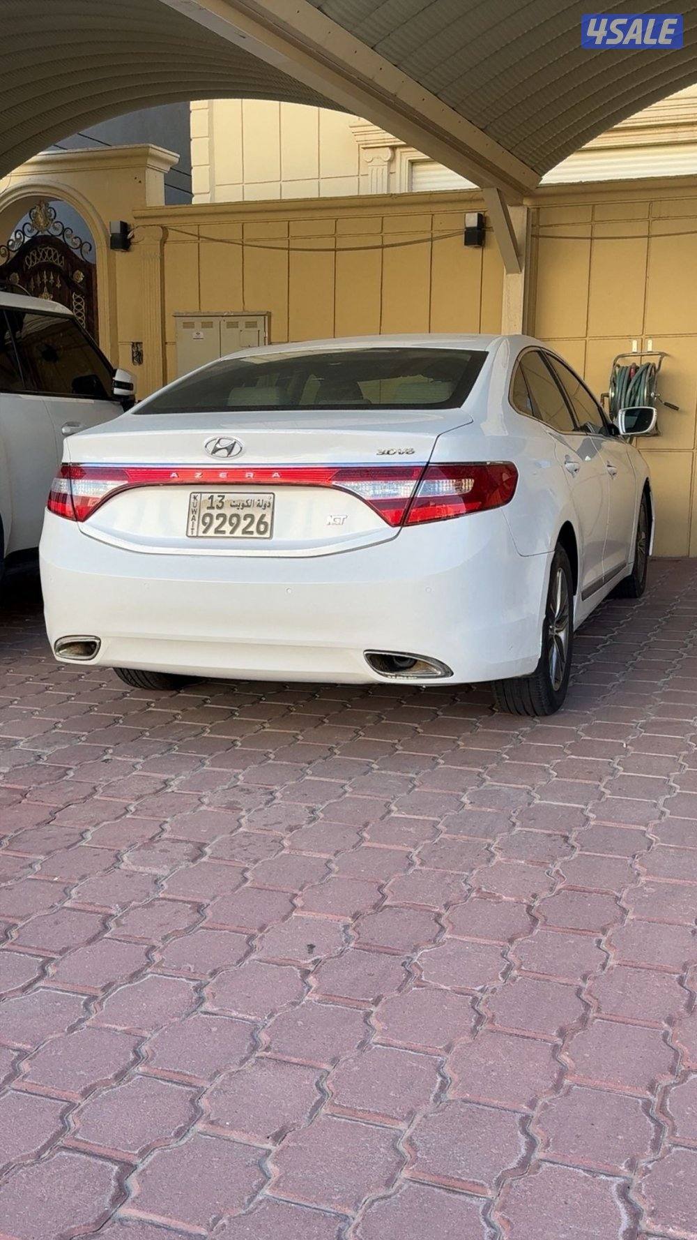 للبيع ازيرا 20163