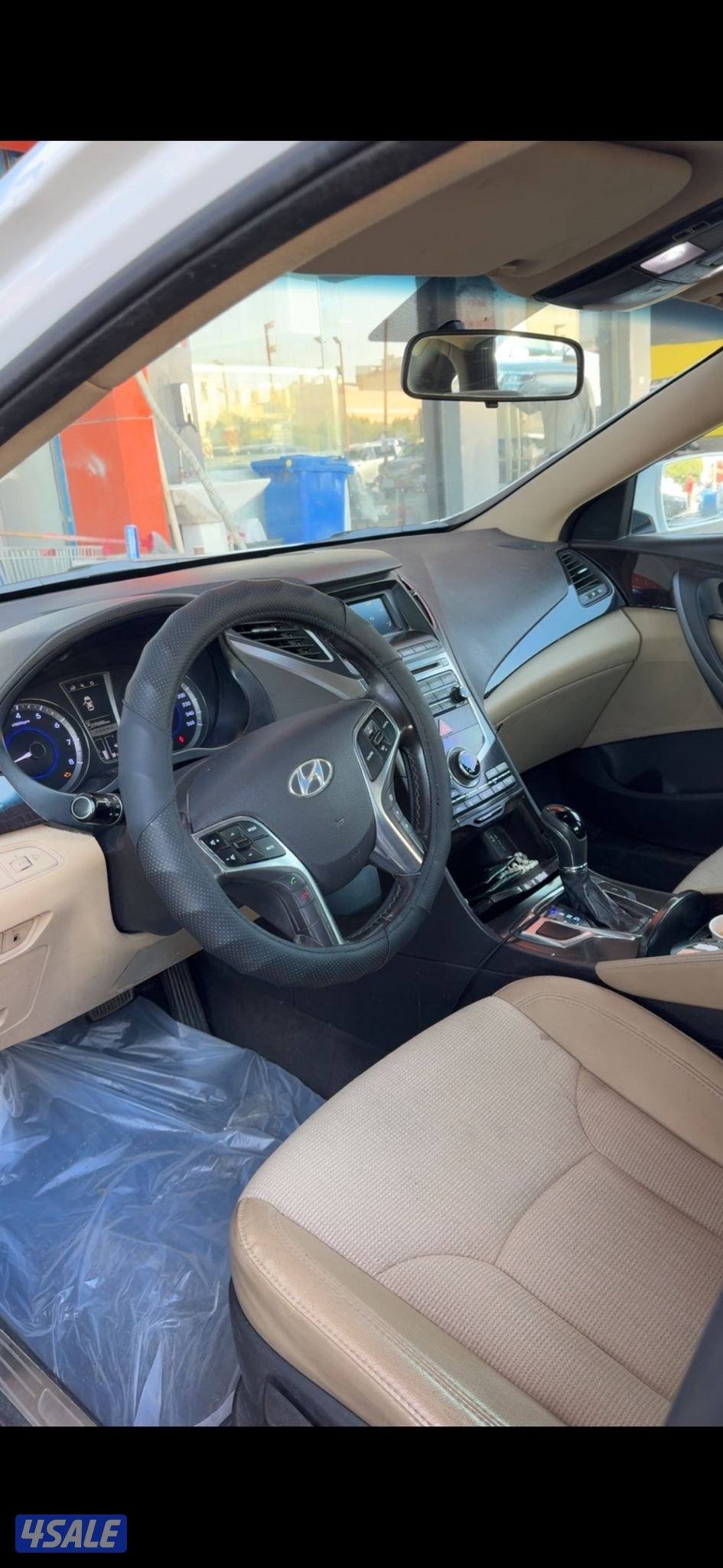 للبيع ازيرا 20164