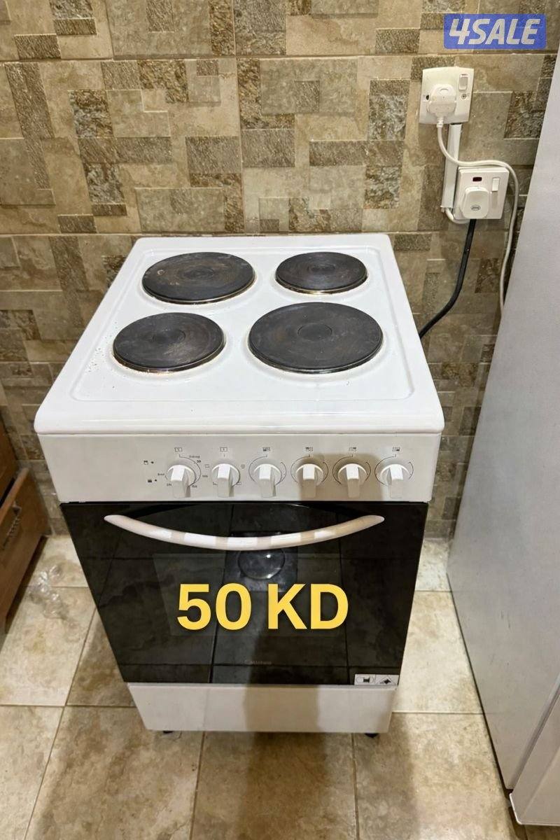 home furniture, table, cooker, fridge2