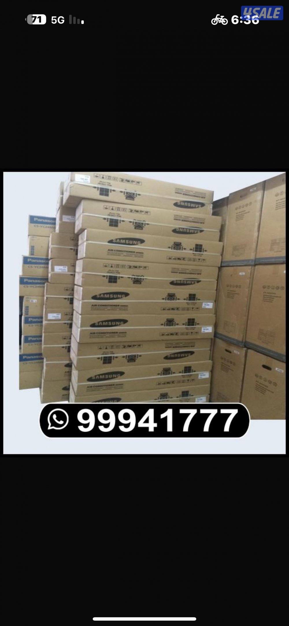 للبيع وحدات تكييف و مكيفات جديدة بالكرتون1