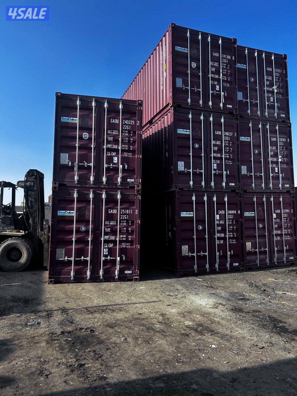 New and Used Shipping Container for sale1