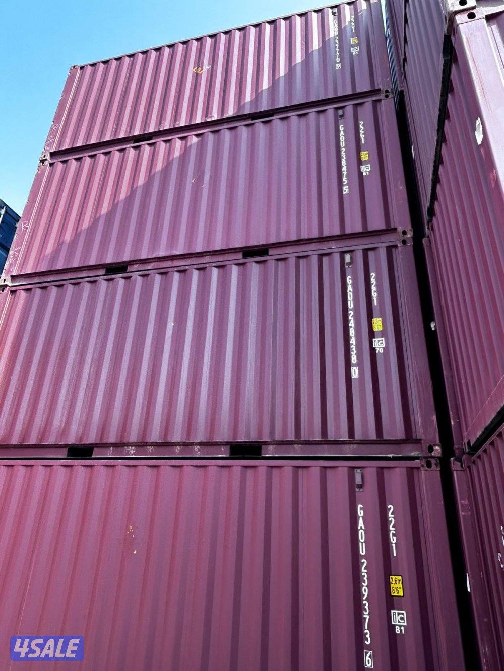 New and Used Shipping Container for sale2