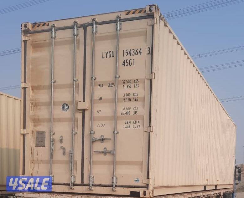 New and Used Shipping Container for sale6