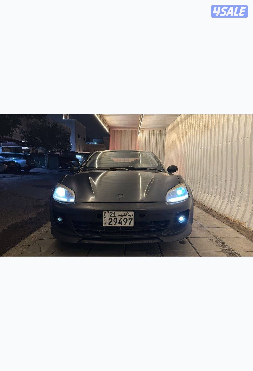 عداد ٣٢ MBM أيرليس2