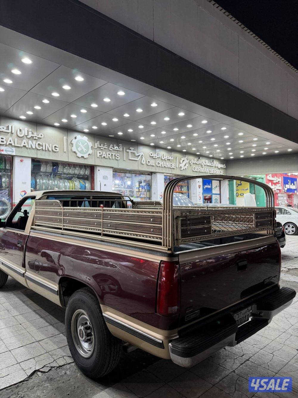 شد للبيع وانيت اش دي0