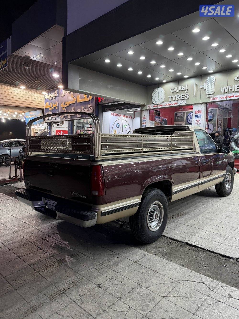 شد للبيع وانيت اش دي2